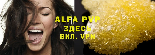 героин Верхнеуральск