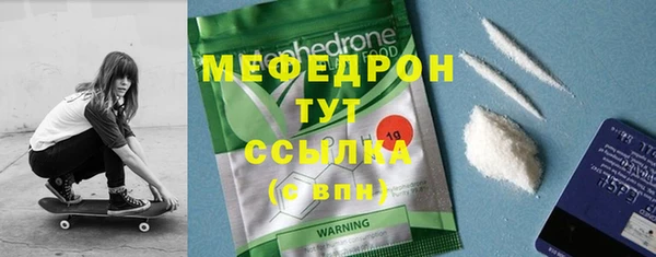 героин Верхнеуральск