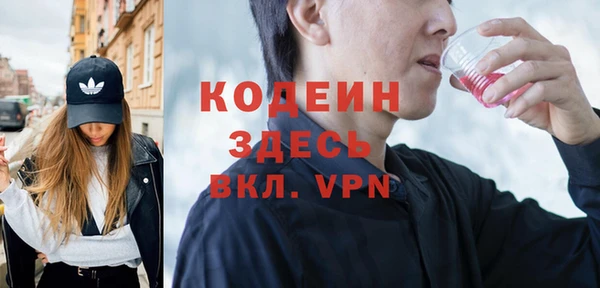 героин Верхнеуральск