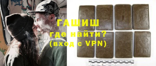тгк Верея