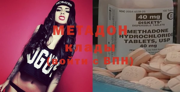 тгк Верея