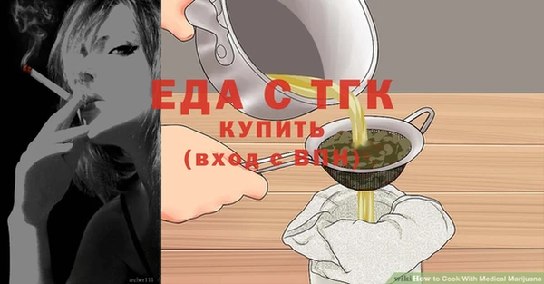 героин Верхний Тагил