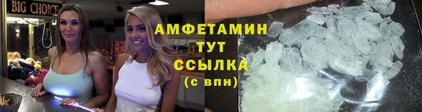 героин Верхнеуральск