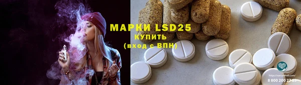 героин Верхнеуральск