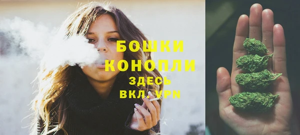 героин Верхний Тагил