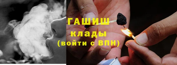 героин Верхний Тагил