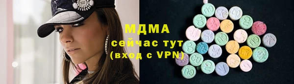 меф Волосово
