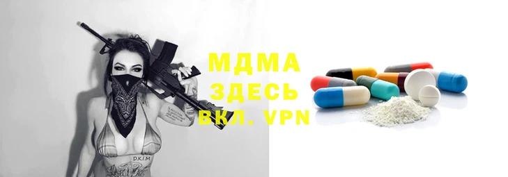 героин Верхнеуральск