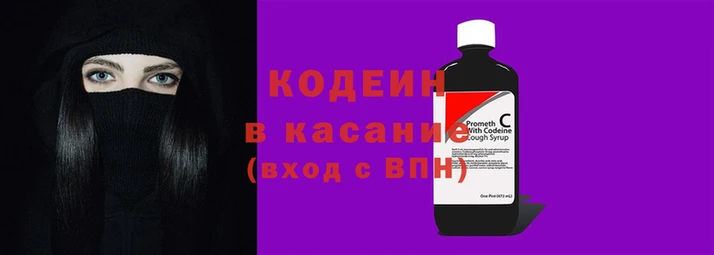 героин Верхний Тагил