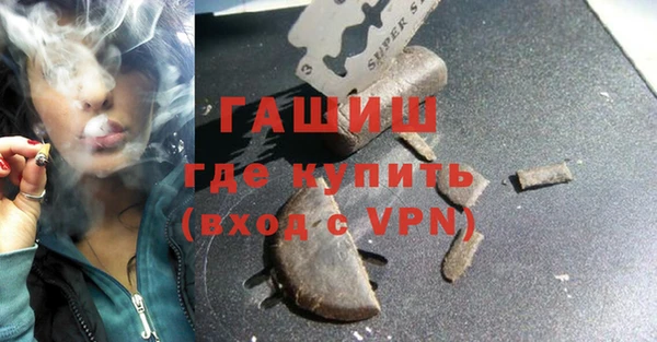 тгк Верея
