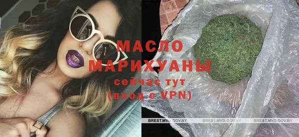 героин Верхнеуральск