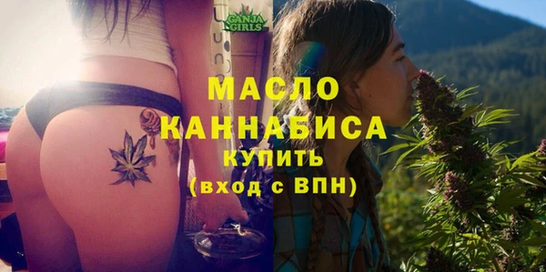героин Верхнеуральск