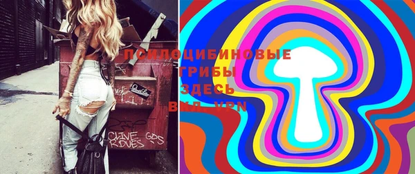 героин Верхний Тагил