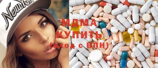 героин Верхний Тагил