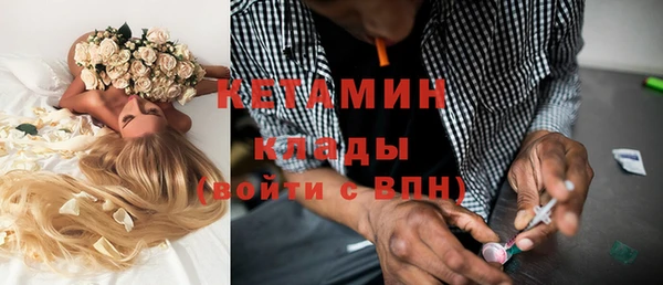 героин Верхнеуральск