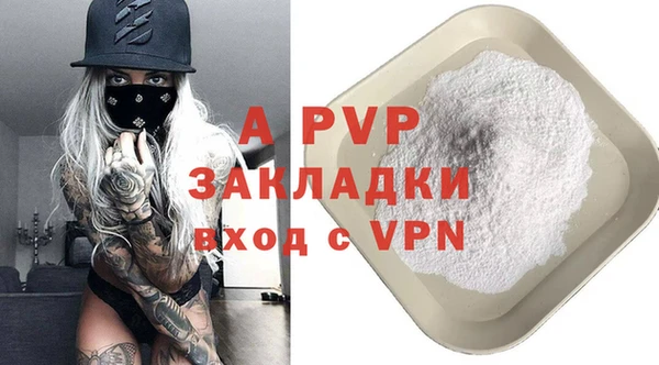 героин Верхнеуральск