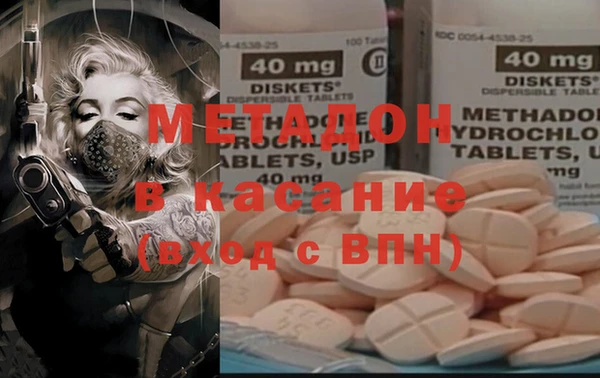 тгк Верея