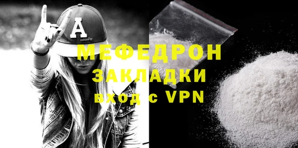 героин Верхнеуральск