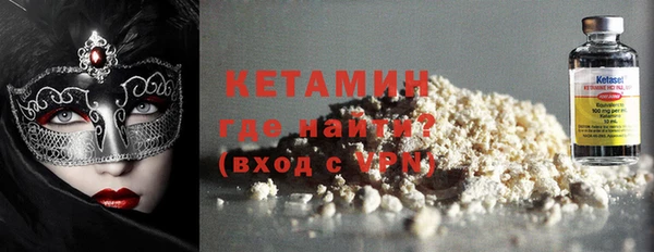 героин Верхнеуральск