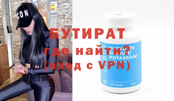 героин Верхнеуральск