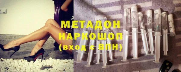 героин Верхний Тагил