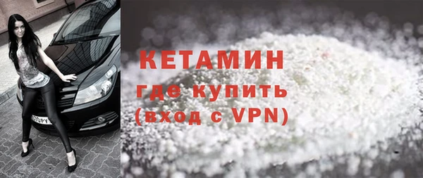 героин Верхний Тагил