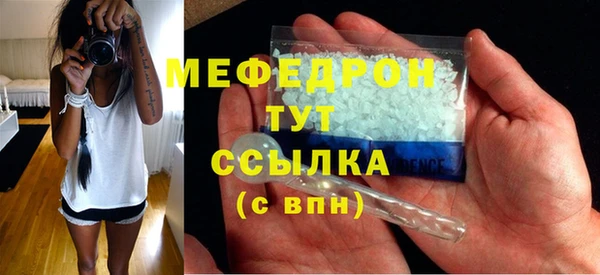 героин Верхний Тагил